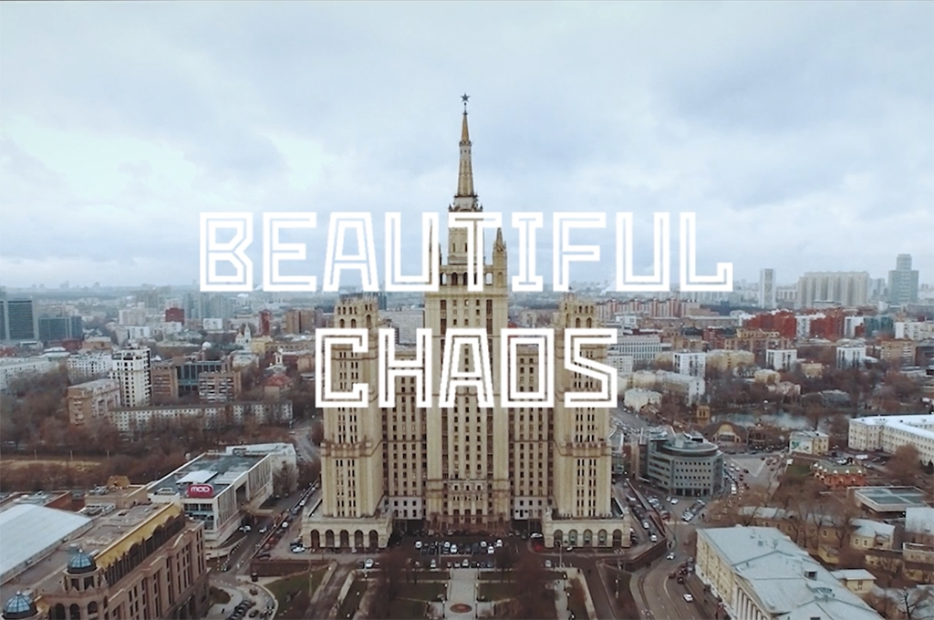 The New Vice Video Player