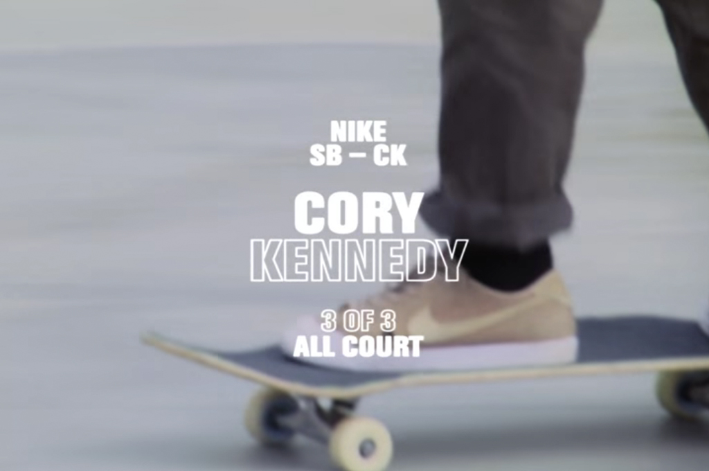 Nike SB | Cory | 3 of 3: All Court